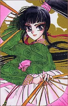imagem de capa do personagem Chun Hyang