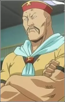 imagem de capa do personagem Koganehiko