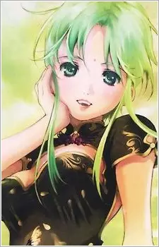 imagem de capa do personagem Ishtar
