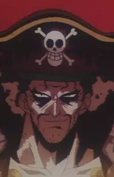 imagem de capa do personagem Woonan