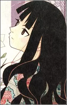 imagem de capa do personagem Rin Itoshiki