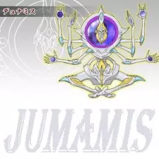 imagem de capa do personagem Jumamis