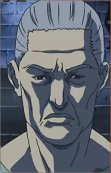 imagem de capa do personagem Gorou Suzuki