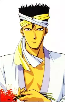imagem de capa do personagem Mitsukake