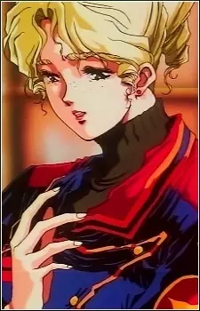imagem de capa do personagem Sylvie Gena