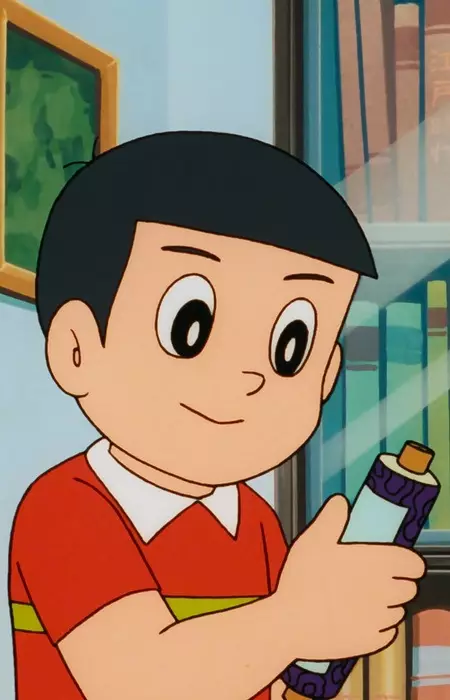 imagem de capa do personagem Hidetoshi Dekisugi
