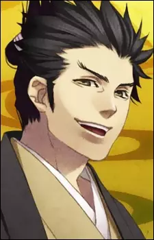 imagem de capa do personagem Isami Kondou