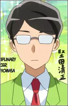 imagem de capa do personagem Kiyomasa Katada