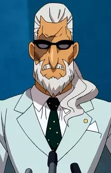 imagem de capa do personagem Reiji Kageyama