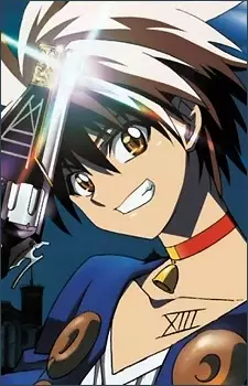 imagem de capa do personagem Train Heartnet