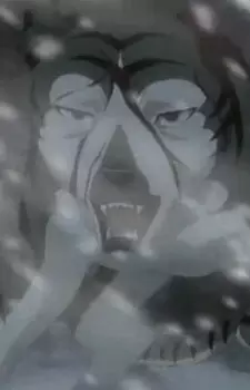 imagem de capa do personagem Shouji