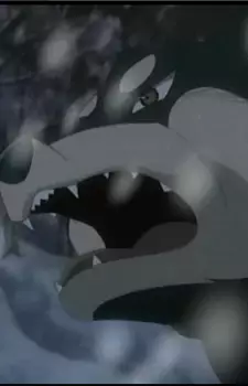 imagem de capa do personagem Izou