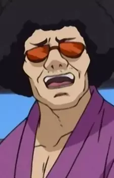 imagem de capa do personagem Inoue