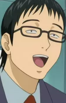 imagem de capa do personagem Oonishi