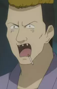imagem de capa do personagem Gindou Shoji