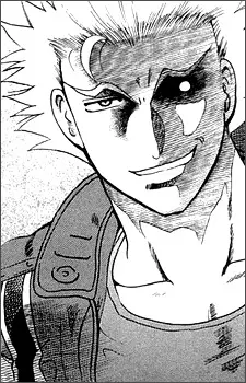 imagem de capa do personagem Shougo Kitsukawa