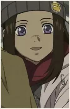 imagem de capa do personagem Leara