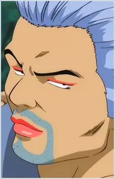 imagem de capa do personagem Tokumori Saigou