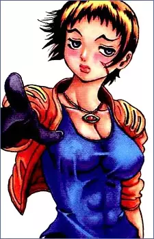imagem de capa do personagem Kaname Kugatachi