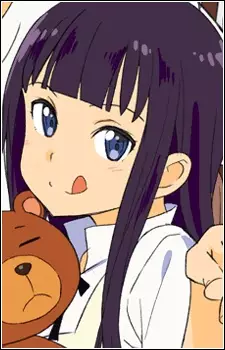 imagem de capa do personagem Aoi Yamada
