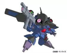 imagem de capa do personagem Blue Doga