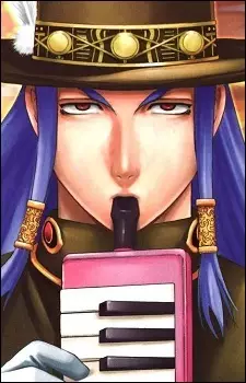 imagem de capa do personagem Hibiki Kugenin