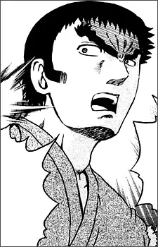 imagem de capa do personagem Yuma Chiaki