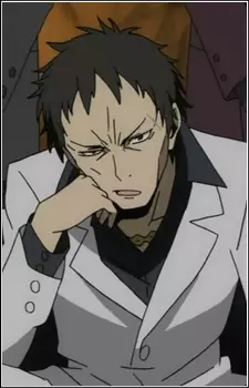 imagem de capa do personagem Haruya Shiki
