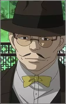 imagem de capa do personagem Shinichirou Sakurai