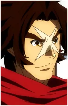imagem de capa do personagem Bang Shishigami