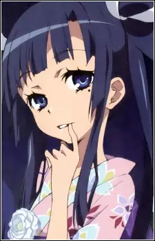 imagem de capa do personagem Otohime Ryuuguu