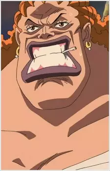 imagem de capa do personagem Dadan Curly
