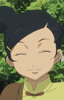 imagem de capa do personagem Fuuran