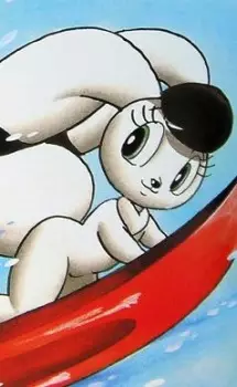 imagem de capa do personagem Bokko