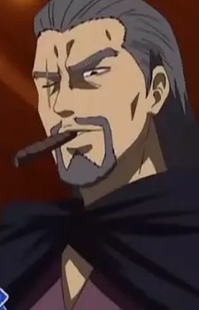 imagem de capa do personagem Kanbei