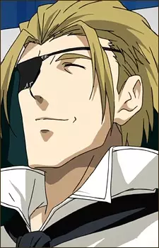 imagem de capa do personagem Borcuse