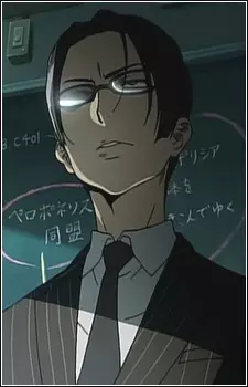 imagem de capa do personagem Koichi Shidou