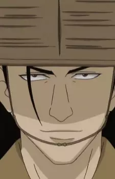 imagem de capa do personagem Saizou