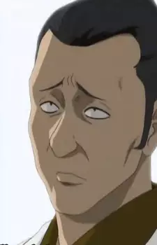 imagem de capa do personagem Kuroda