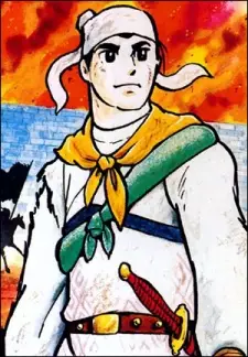 imagem de capa do personagem Bei Liu