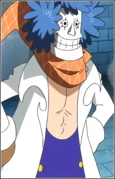 imagem de capa do personagem Indigo