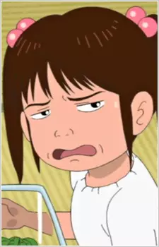 imagem de capa do personagem Hitomi Uehara