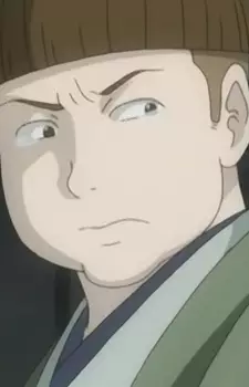 imagem de capa do personagem Utsuzo Mashiroi