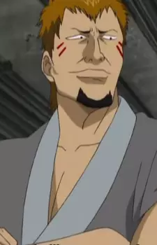 imagem de capa do personagem Shachi