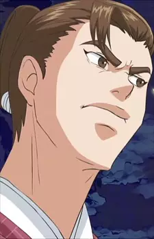 imagem de capa do personagem Kagetsuna Katakura