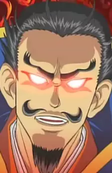 imagem de capa do personagem Nobunaga Oda