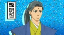 imagem de capa do personagem Mitsuhide Akechi