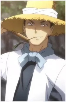 imagem de capa do personagem Saitou