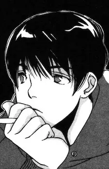 imagem de capa do personagem Kentaro Kaneda