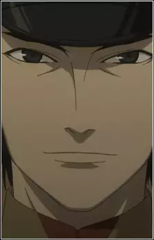 imagem de capa do personagem Isao Takachiho